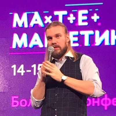 Алексей Никушин