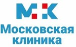 Московская клиника