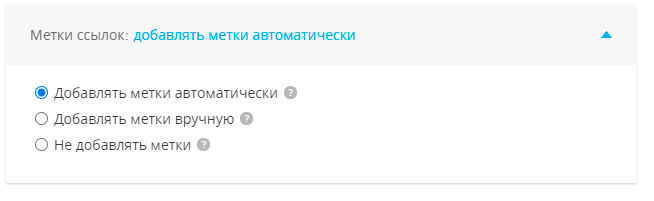 Отчет