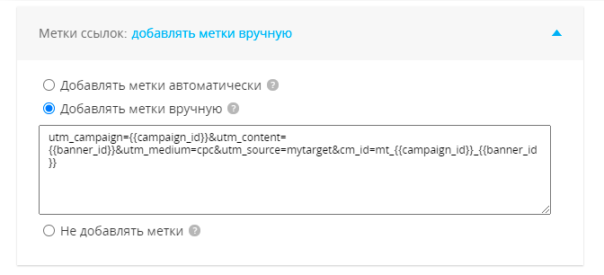 Отчет