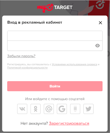 Отчет