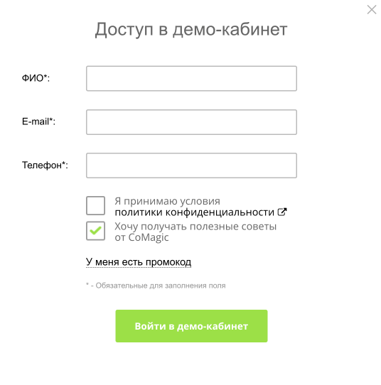 Тестирование