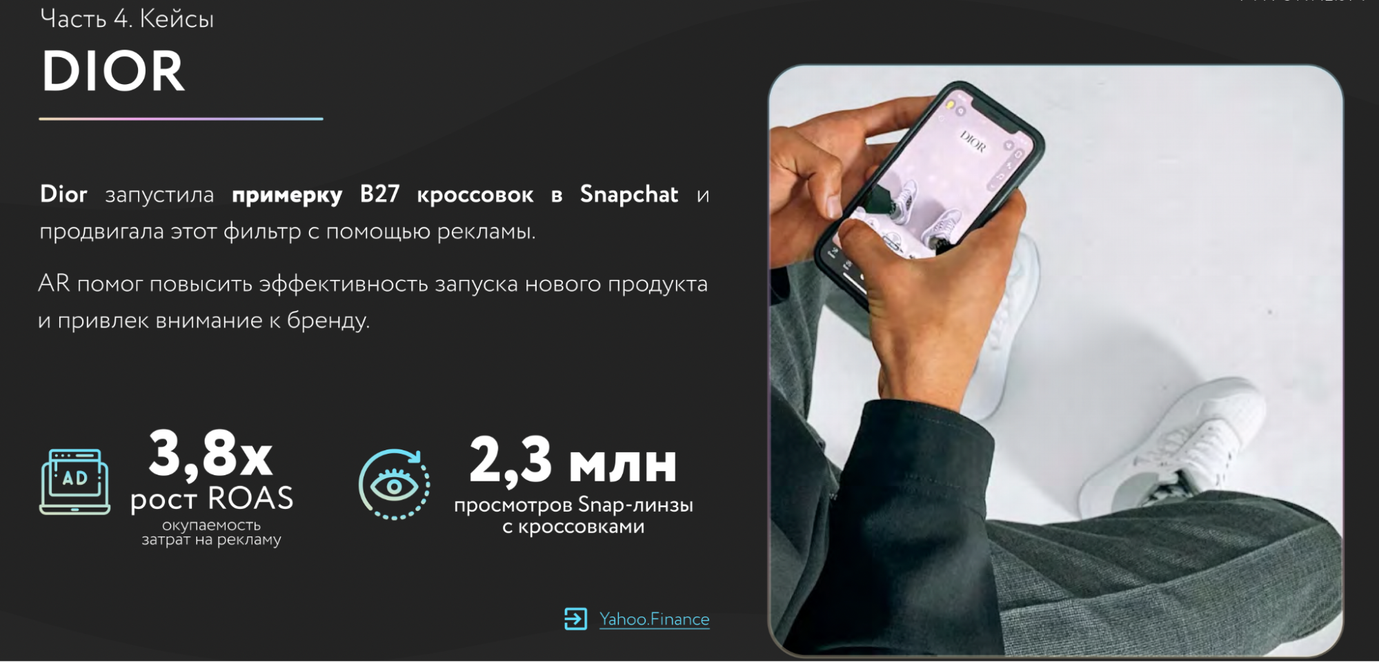 Что значит формат phygital. Смотреть фото Что значит формат phygital. Смотреть картинку Что значит формат phygital. Картинка про Что значит формат phygital. Фото Что значит формат phygital
