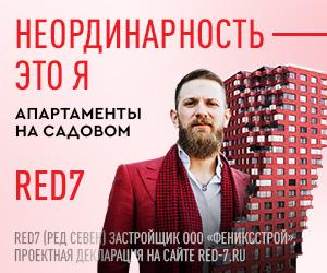Креативы