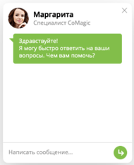Лидогенератор
