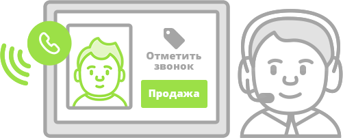 Автотег что это в телефоне. Смотреть фото Автотег что это в телефоне. Смотреть картинку Автотег что это в телефоне. Картинка про Автотег что это в телефоне. Фото Автотег что это в телефоне