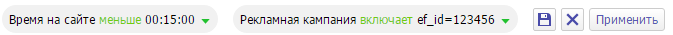 Выбор фильтров
