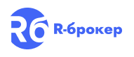 Интеграция с R-broker