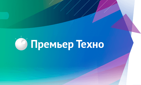 Премьер Техно Интернет Магазин Москва