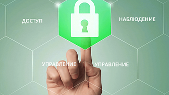 Новая модель работы в CoMagic для партнеров и клиентов